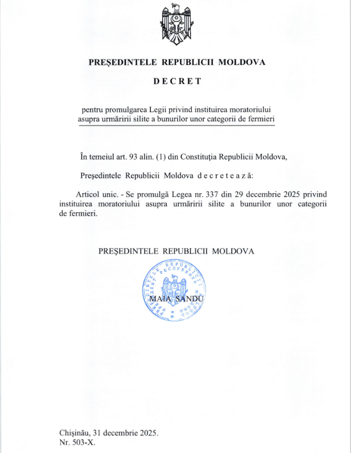 В МОЛДОВЕ ПРИНЯТ ЗАКОН № 337 О ВВЕДЕНИИ МАРАТОРИЯ НА ПРИНУДИТЕЛЬНОЕ ВЗЫСКАНИЕ ИМУЩЕСТВА ФЕРМЕРОВ