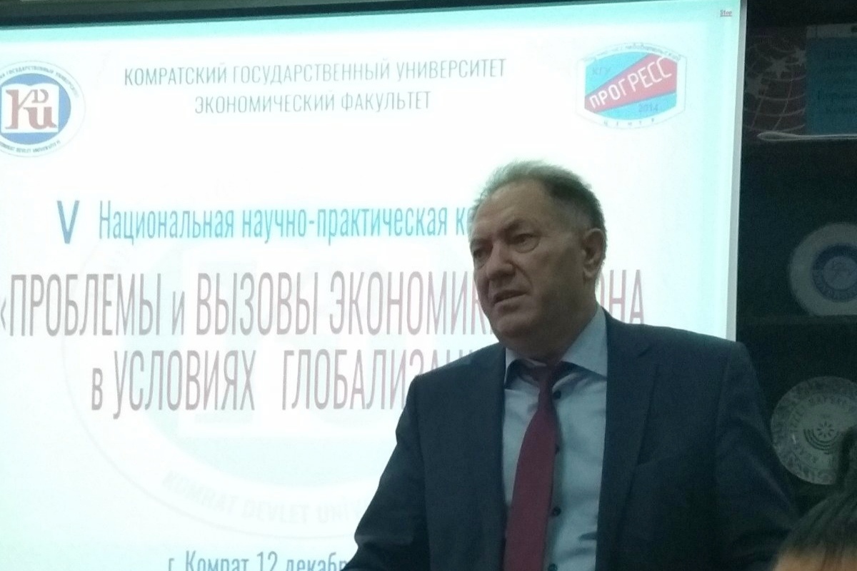 V НАЦИОНАЛЬНАЯ НАУЧНО-ПРАКТИЧЕСКАЯ КОНФЕРЕНЦИЯ «ПРОБЛЕМЫ И ВЫЗОВЫ ЭКОНОМИКИ» ПРОШЛА 12 ДЕКАБРЯ 2019 ГОДА