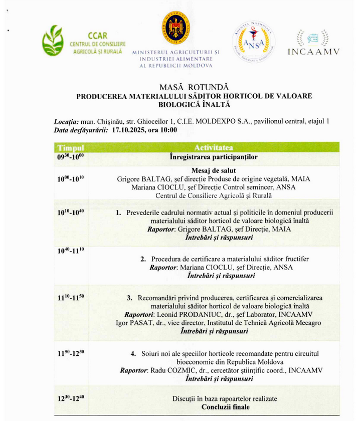 КРУГЛЫЙ СТОЛ НА ТЕМУ "ПРОИЗВОДСТВО ВЫСОКОКАЧЕСТВЕННОГО ПОСАДОЧНОГО МАТЕРИАЛА ПО ПАРАМЕТРАМ БИОЛОГИЧЕСКОЙ ЦЕННОСТИ"