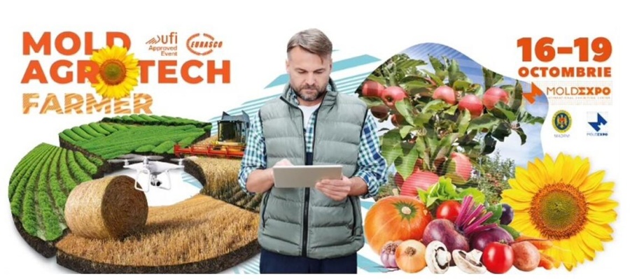 МЕЖДУНАРОДНАЯ СПЕЦИАЛИЗИРОВАННАЯ ВЫСТАВКА