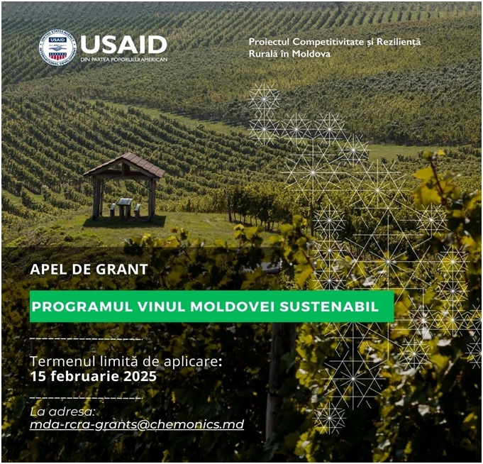 ПРОЕКТ USAID RCRA ОБЪЯВЛЯЕТ КОНКУРС НА ГРАНТЫ: ПРОГРАММА «УСТОЙЧИВОЕ МОЛДАВСКОЕ ВИНО»