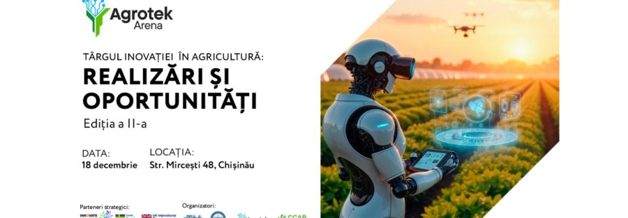 ЯРМАРКА ИННОВАЦИЙ В СЕЛЬСКОМ ХОЗЯЙСТВЕ