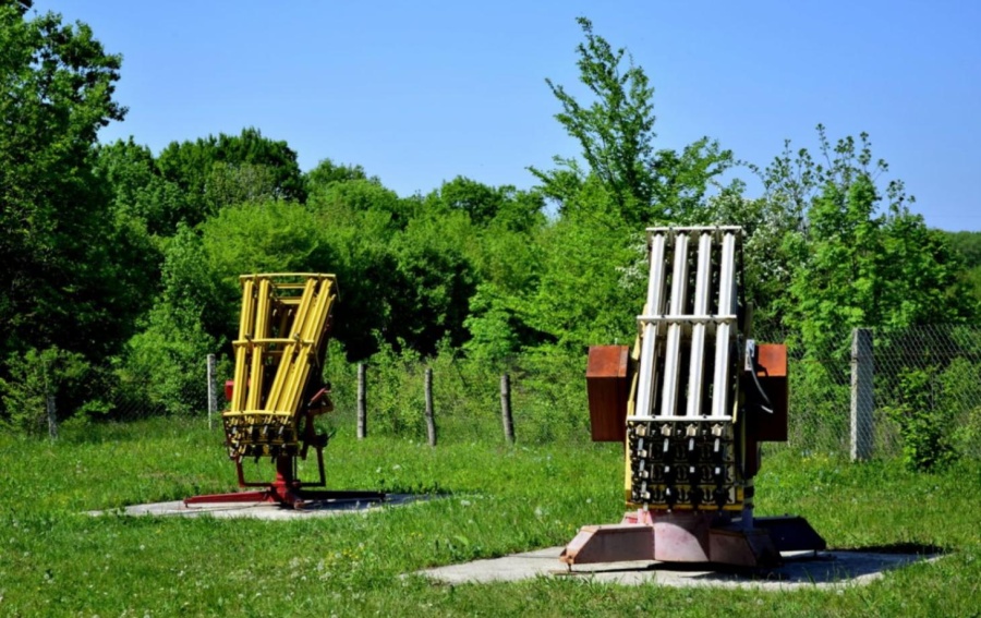 РЕЗУЛЬТАТЫ ПУБЛИЧНЫХ КОНСУЛЬТАЦИЙ ПО ВОПРОСАМ ПРОТИВОГРАДОВЫХ УСТАНОВОК РЕЗУЛЬТАТЫ ПУБЛИЧНЫХ КОНСУЛЬТАЦИЙ ПО ВОПРОСАМ ПРОТИВОГРАДОВЫХ УСТАНОВОК