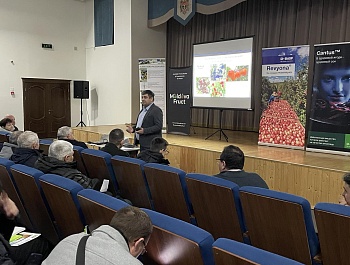 В КОМРАТЕ СОСТОЯЛСЯ СЕМЕНАР ПО ПЛОДОВОДСТВУ