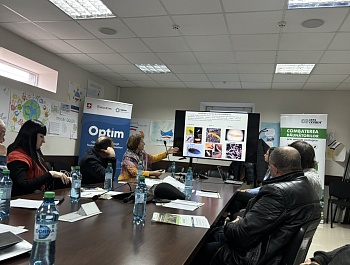 В ГАГАГУЗИИ ПРОШЕЛ ФИНАЛЬНЫЙ СЕМИНАР ПО ОРГАНИЧЕСКОМУ ЗЕМЛЕДЕЛИЮ 2025 ГОДА