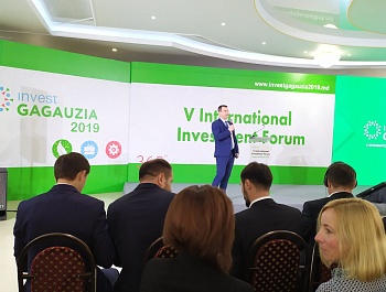ИНВЕСТИЦИОННЫЙ ФОРУМ INVEST GAGAUZIA 2019 ПРОШЕЛ В ГАГАУЗИИ 8 И 9 НОЯБРЯ