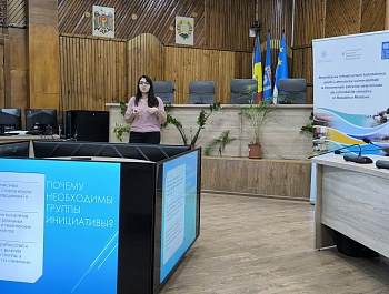 СОСТОЯЛОСЬ ЗАСЕДАНИЕ КОМИТЕТА ГИДРОГРАФИЧЕСКОГО ПОДБАССЕЙНА  ЯЛПУГ