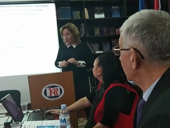 V НАЦИОНАЛЬНАЯ НАУЧНО-ПРАКТИЧЕСКАЯ КОНФЕРЕНЦИЯ «ПРОБЛЕМЫ И ВЫЗОВЫ ЭКОНОМИКИ» ПРОШЛА 12 ДЕКАБРЯ 2019 ГОДА