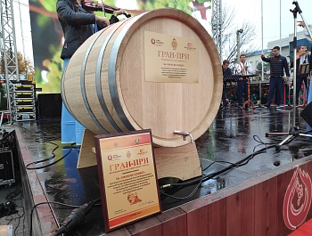 ТРАДИЦИОННЫЙ ФЕСТИВАЛЬ ВИНА «GAGAUZ ȘARAP YORTUSU-2019» ПРОШЕЛ 10 НОЯБРЯ В КОМРАТЕ