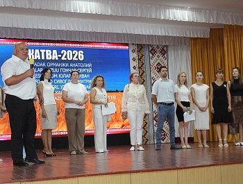 ЖАТВА-2026: ПОДВЕДЕНЫ ИТОГИ УБОРОЧНОЙ КАМПАНИИ В ГАГАУЗИИ
