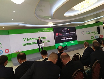 ИНВЕСТИЦИОННЫЙ ФОРУМ INVEST GAGAUZIA 2019 ПРОШЕЛ В ГАГАУЗИИ 8 И 9 НОЯБРЯ
